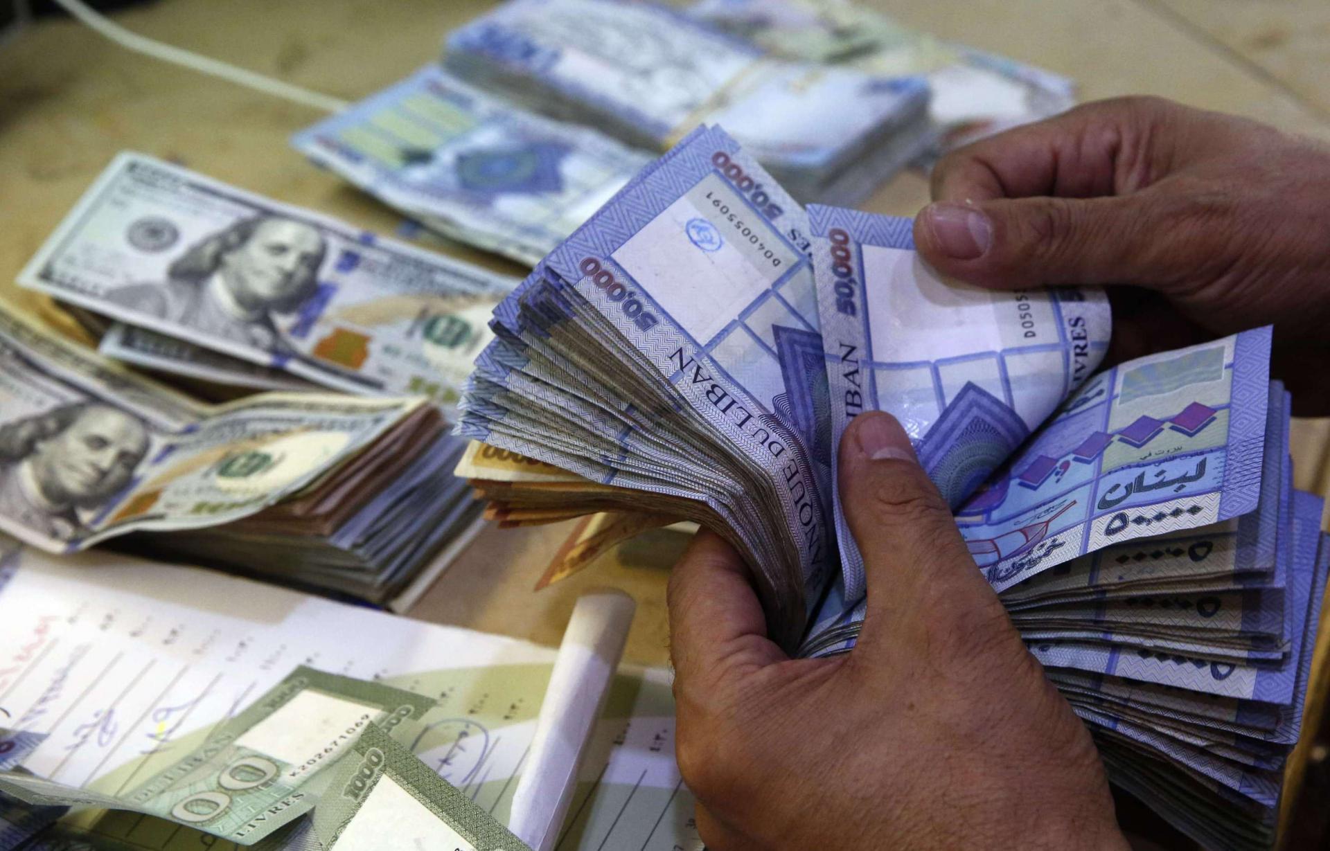  لبنان بدأ الإعداد لإصدار سندات دولية بنحو ملياري دولار