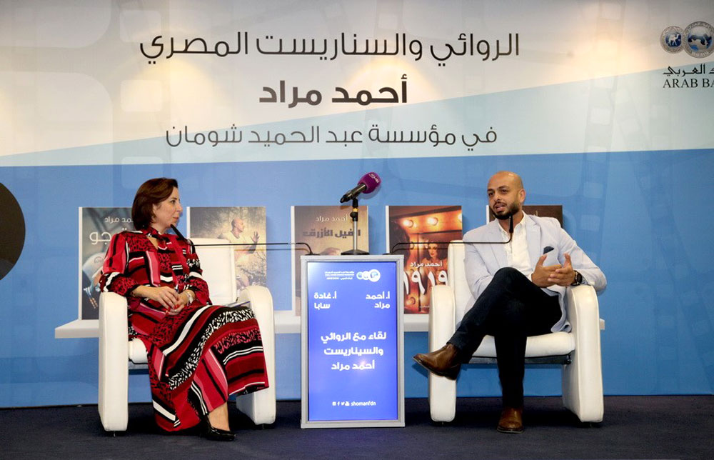 أركز في الكتابة