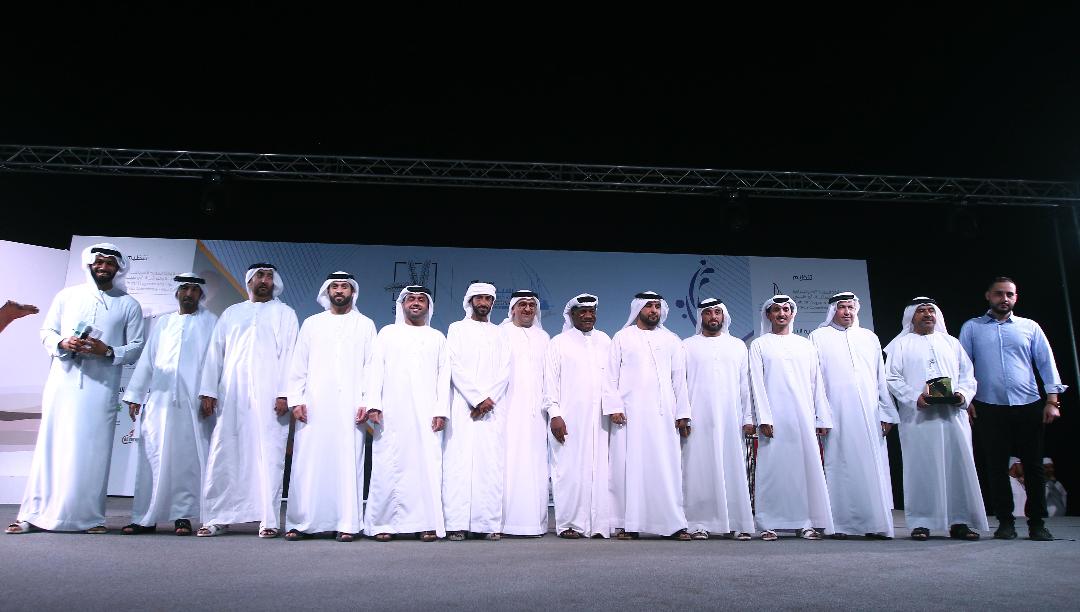 مهرجان دلما الثالث