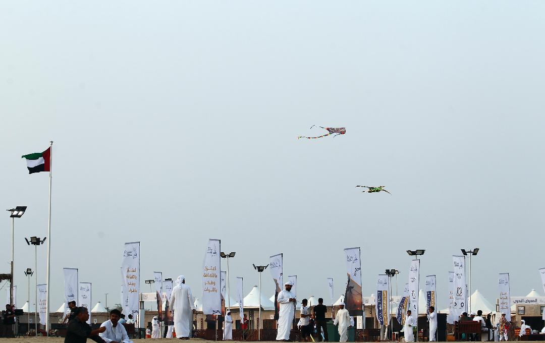 مهرجان دلما الثالث