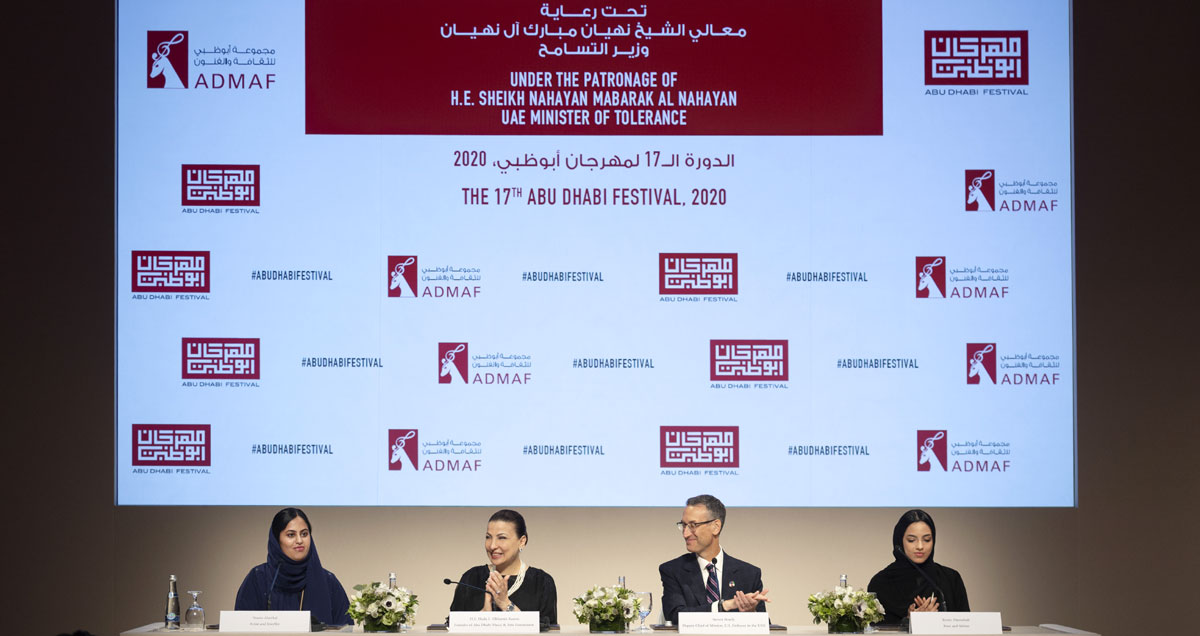 عطاء لعالم الأفكار العظيمة