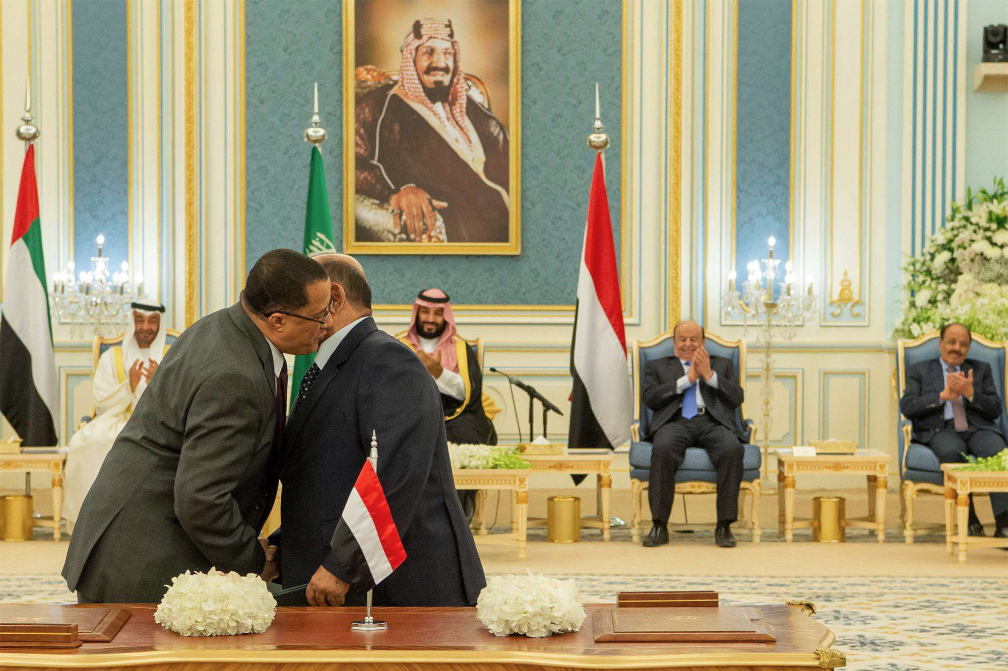 توقيع اتفاق الرياض