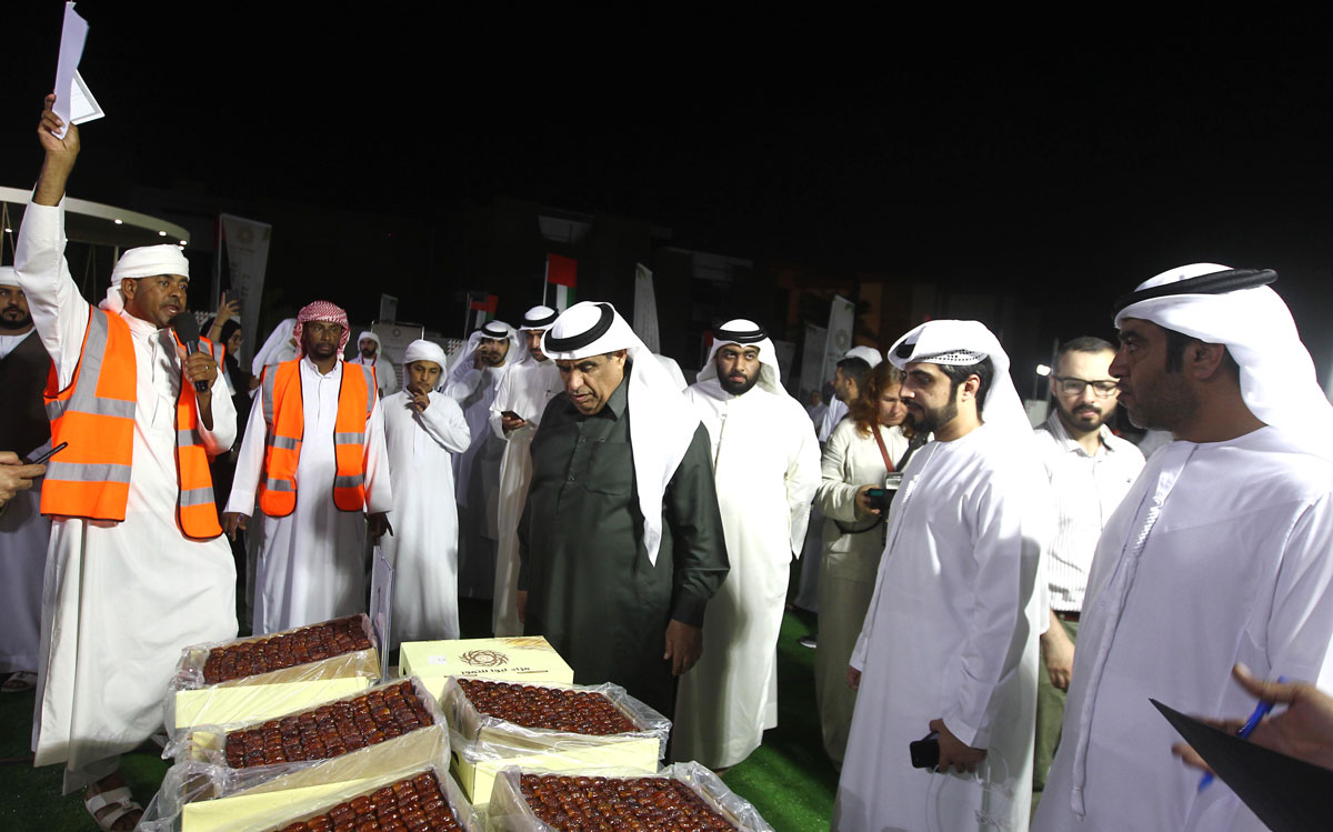 أرض الخير والتسامح والمحبة