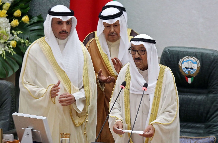 مجلس الامة الكويتي
