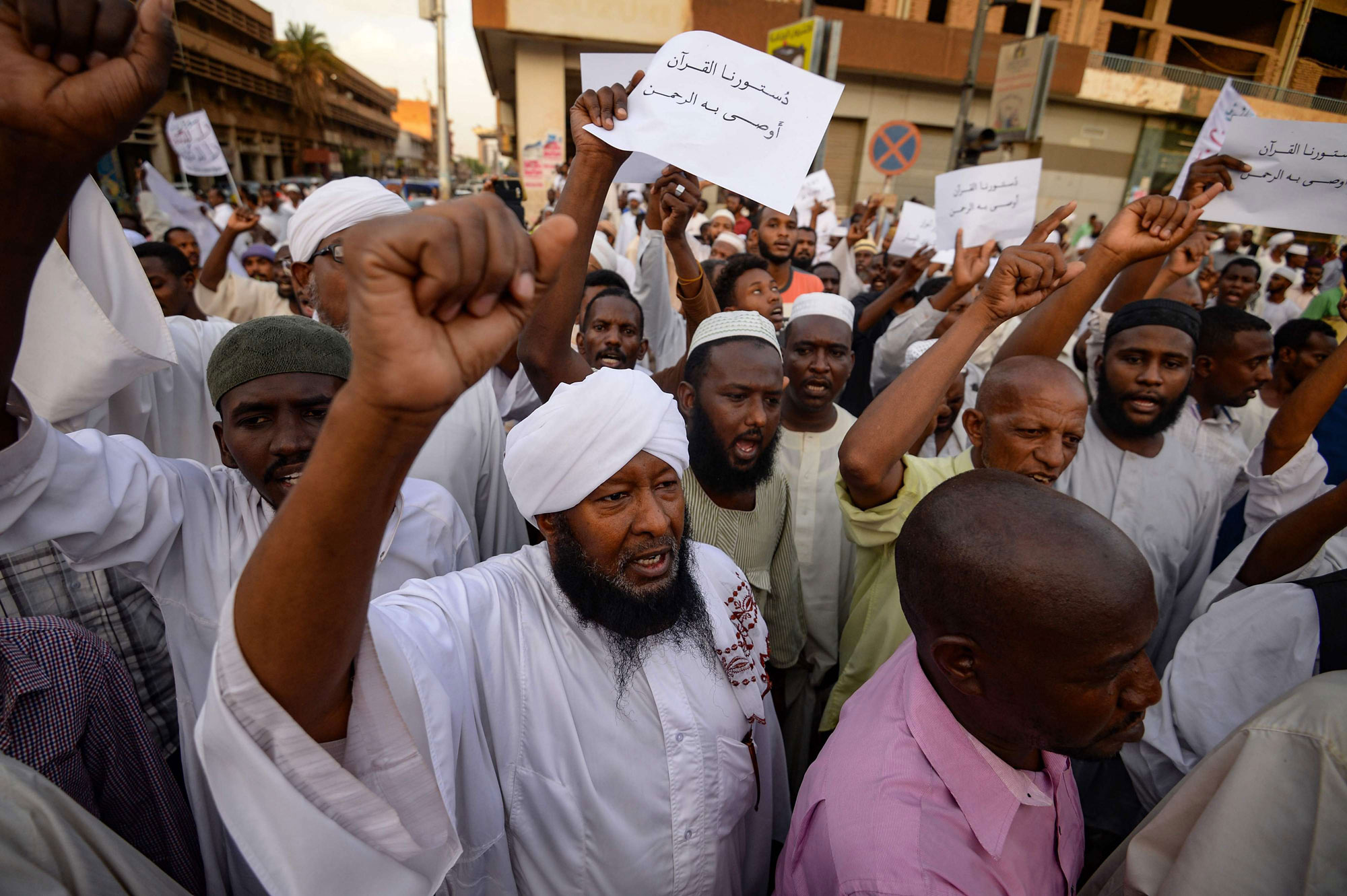 اسلاميو السودان
