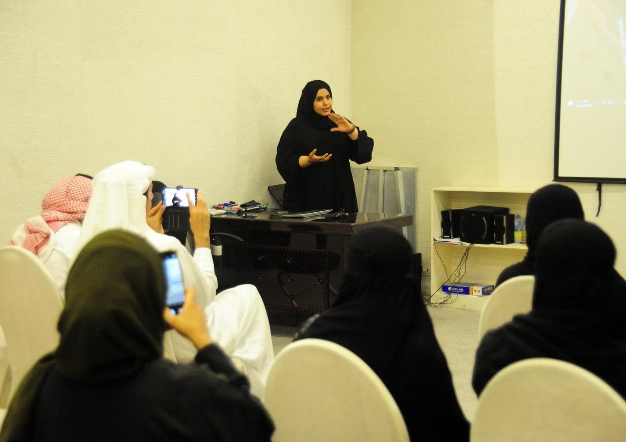 محاضرة للدكتورة خلود البقمي والفنانة مها مطران