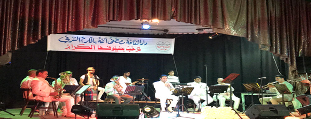 موسيقى تونسية