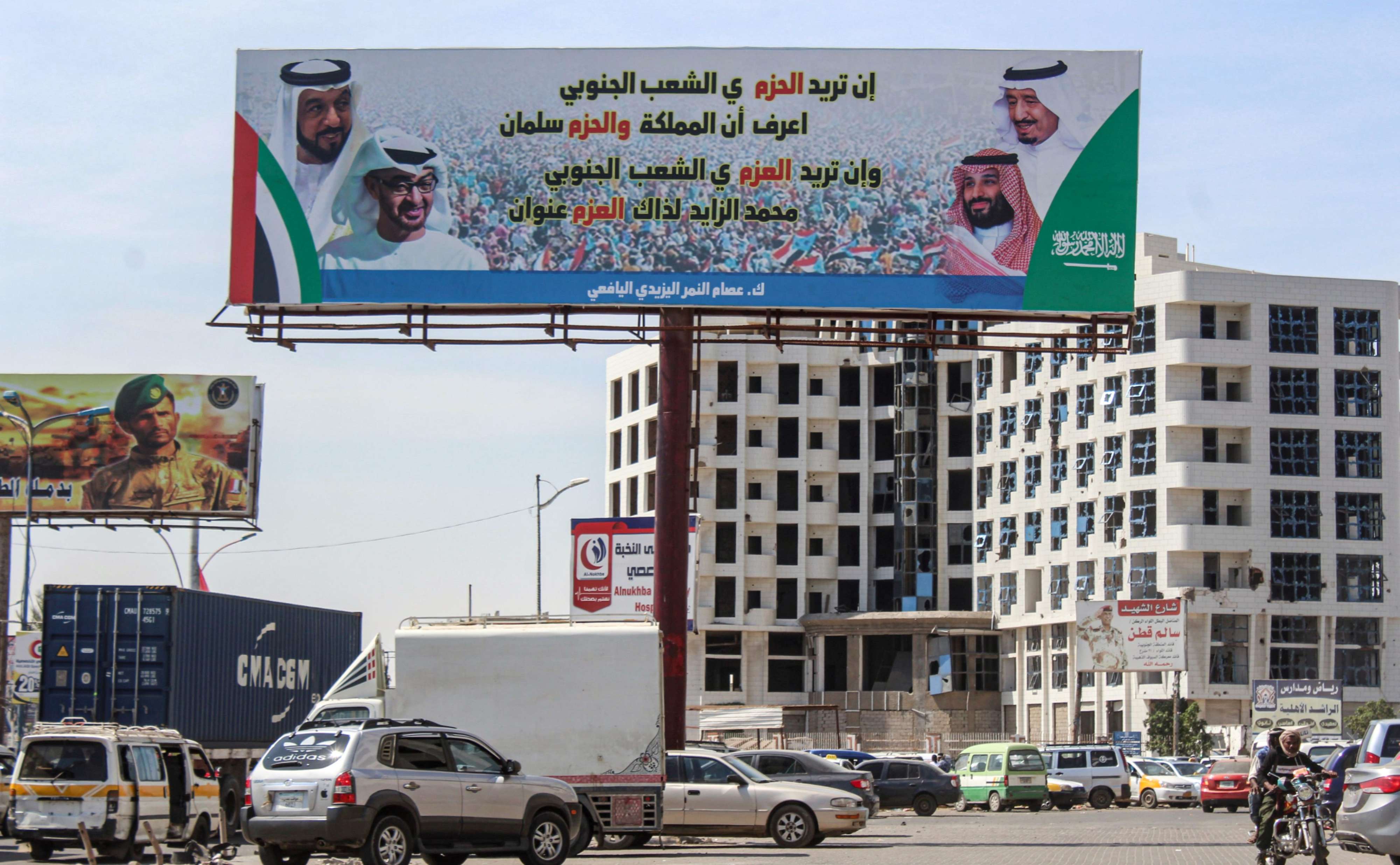 جهود خليجية لحل الازمة اليمنية تلقى تاييدا داخليا وترحيبا خارجيا