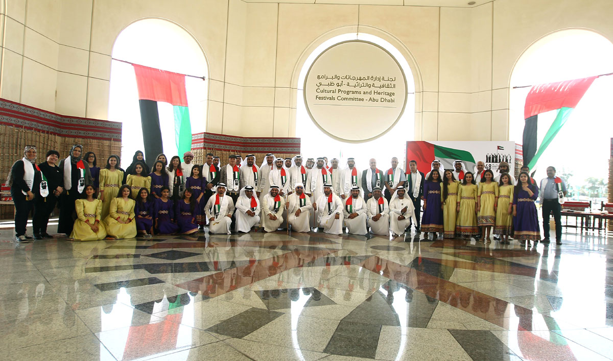 نجدد عهد الولاء