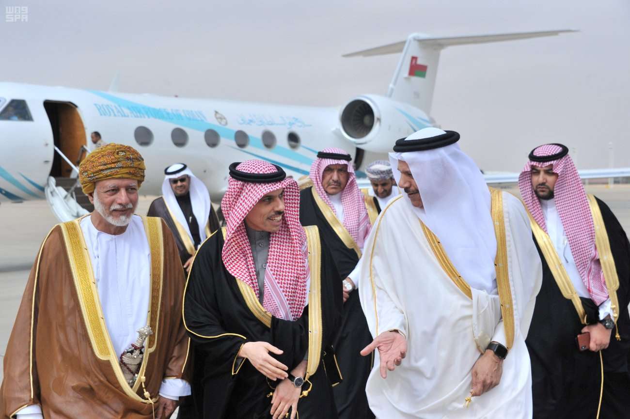 القمة الخليجية