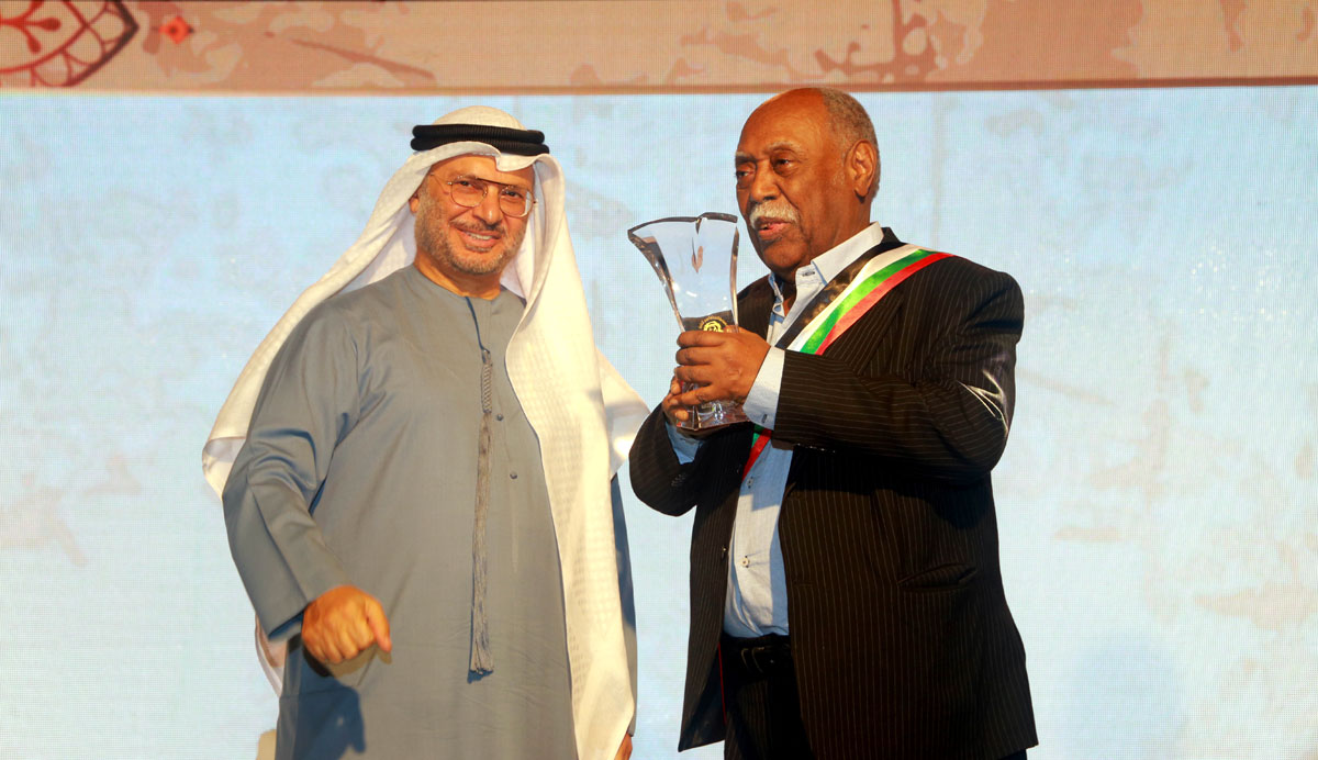 حوار فكري