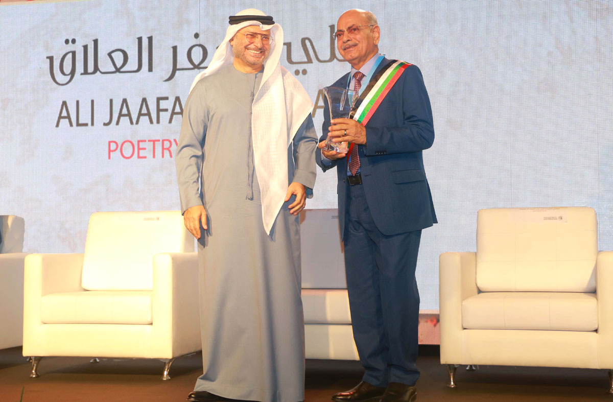 حوار أدبي