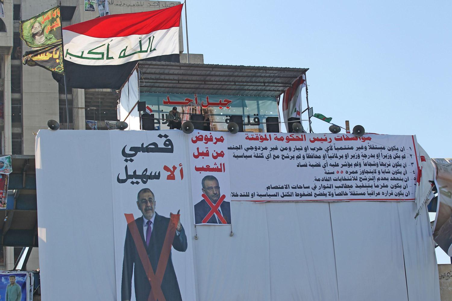 Around 460 people have been killed since the protests began nearly three months ago