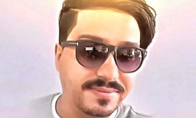 Mohamed Sekkaki