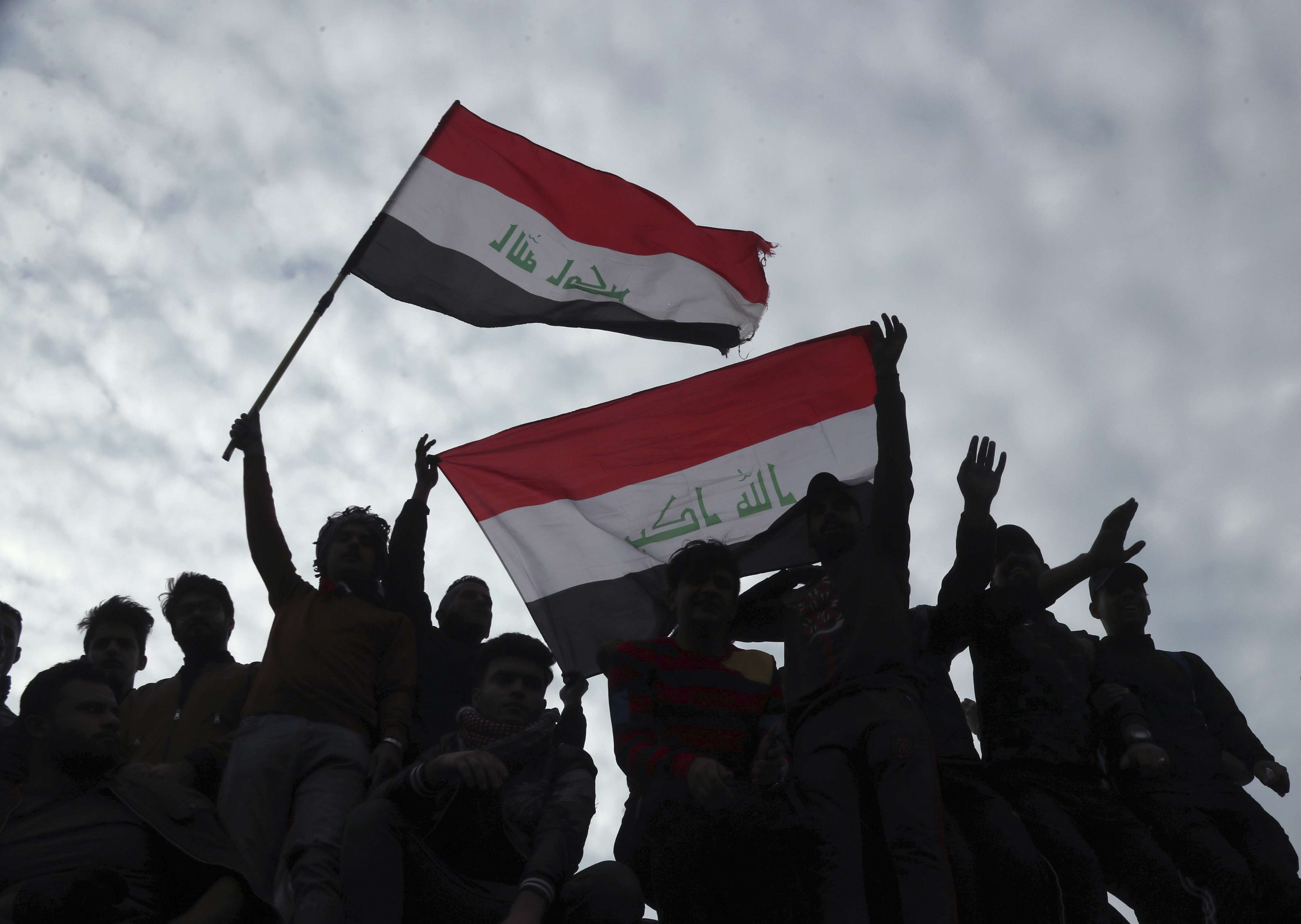 Both the state and the demonstrators accuse armed men of perpetrating the violence