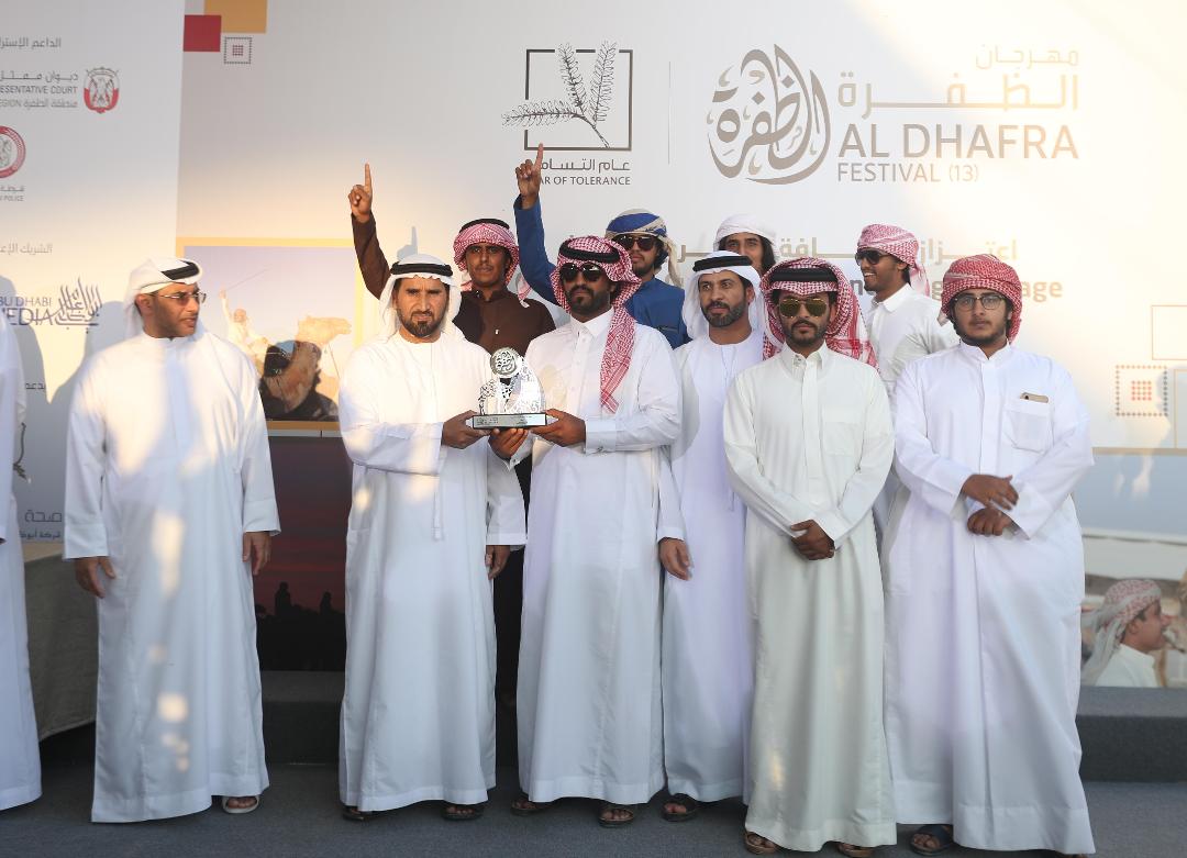 الفائزون في مزاينة الابل في مهرجان الظفرة 2019