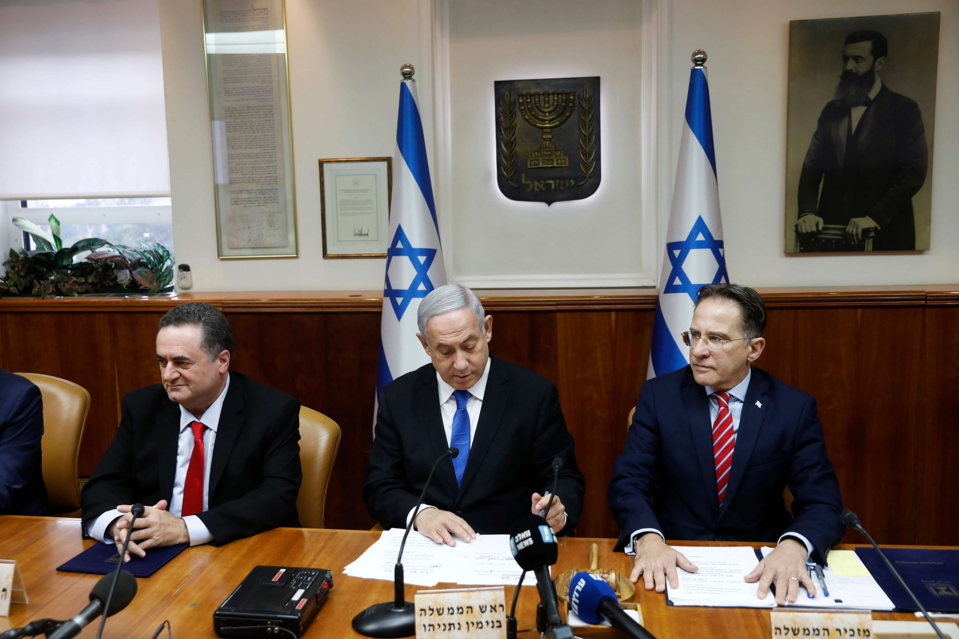 Theoretically any member of parliament could try and gain the necessary support, but Netanyahu and Gantz remain the only realistic contenders