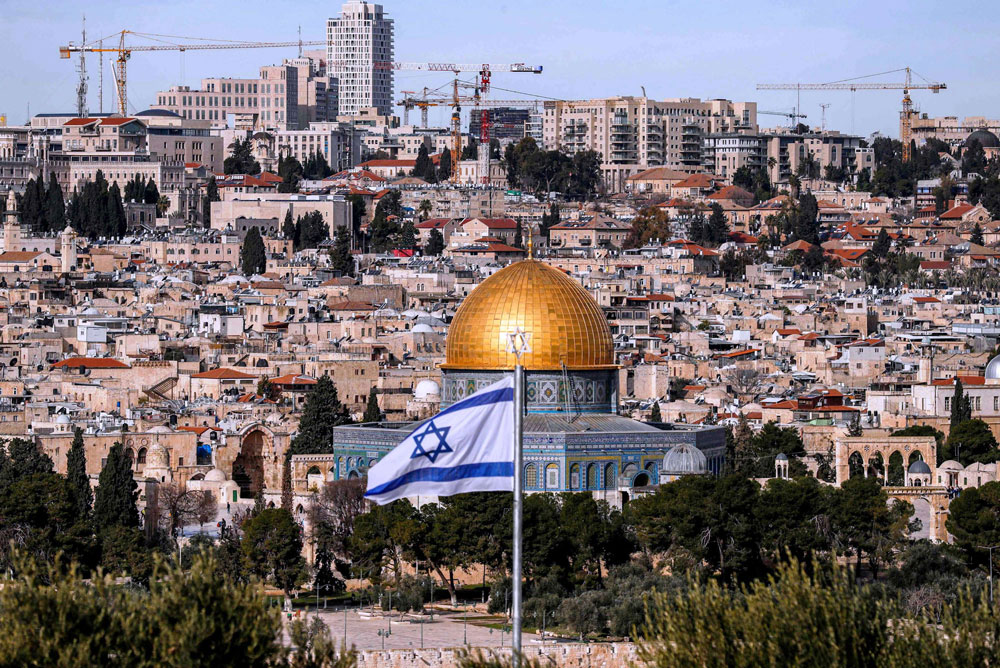 مدينة القدس 