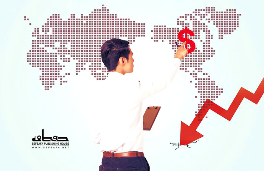 طريق التحديث الصينية