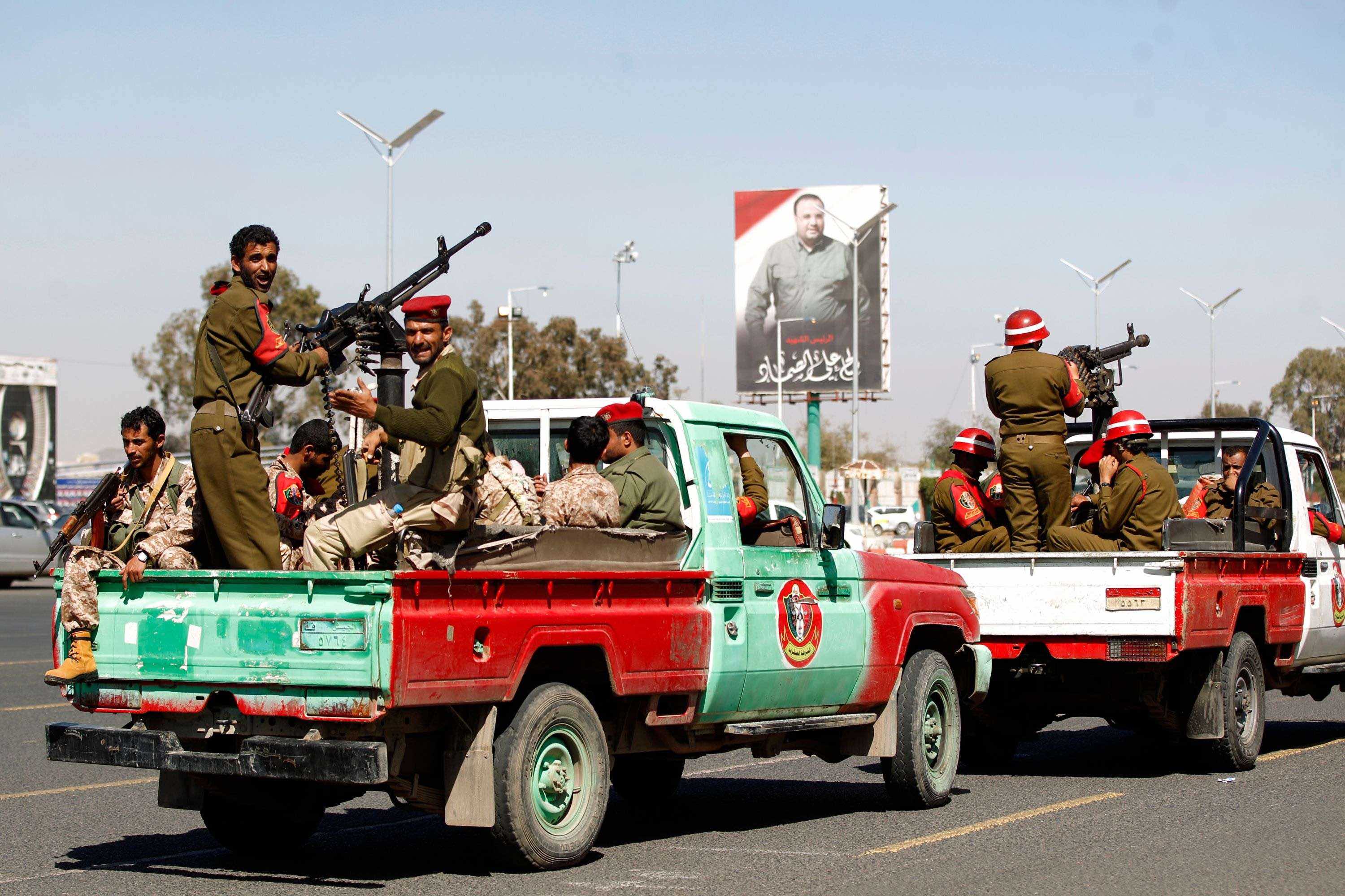The assault "reflects this terrorist militia's disregard for sacred places and... for Yemeni blood"