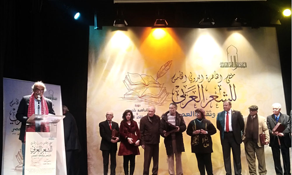 تنظم ملتقى لشعر العامية المصرية