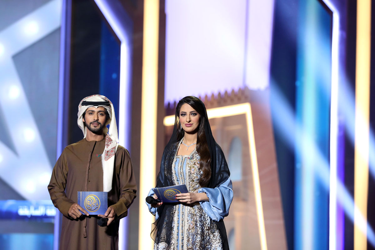 من مسرح شاطئ الراحة بأبوظبي
