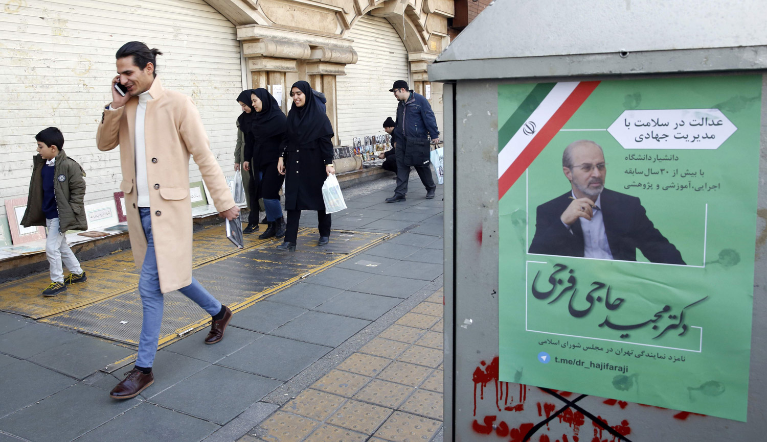 استعراض الانتخابات الكلمة الأخيرة فيها للمرشد