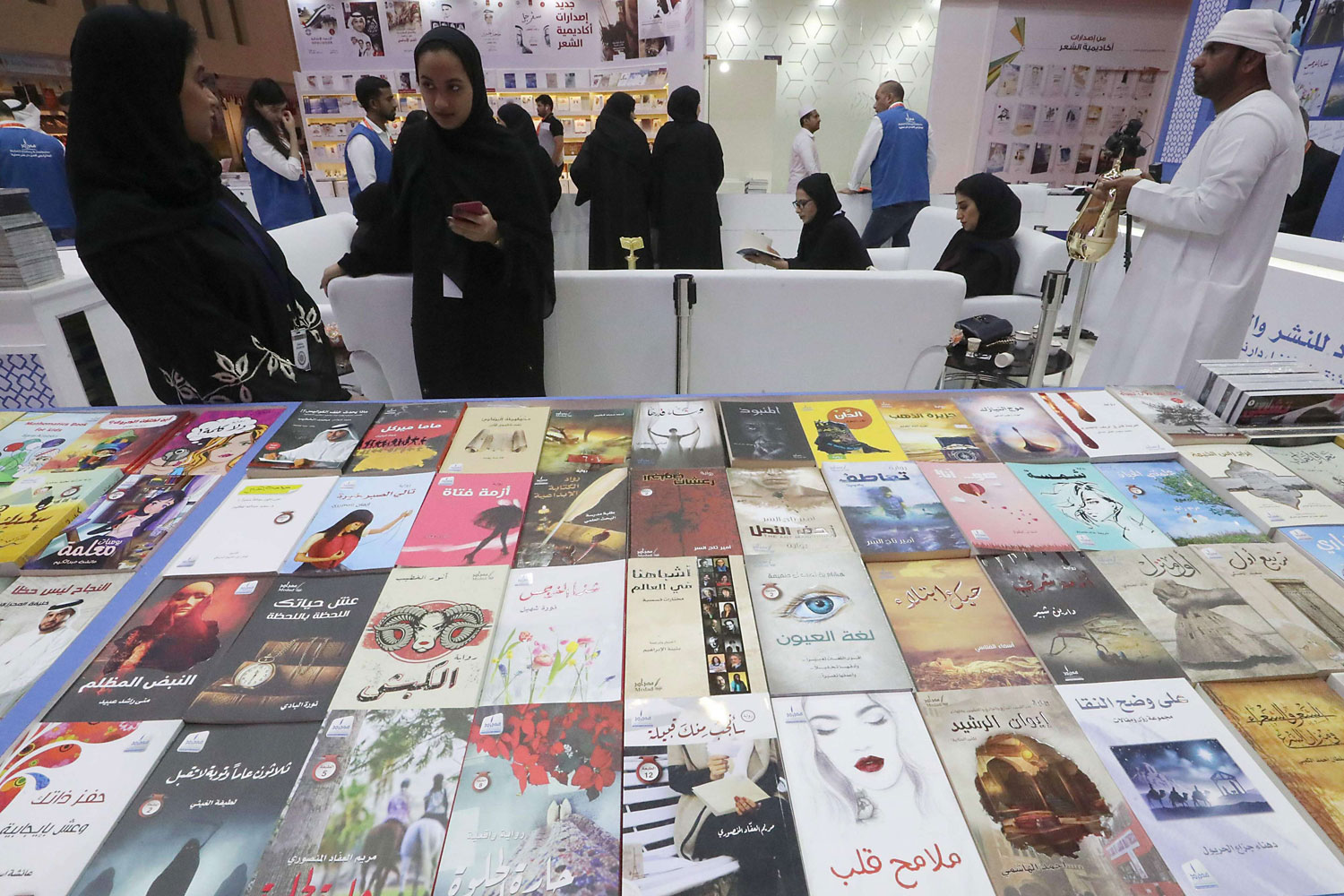 معرض للكتاب في الشارقة