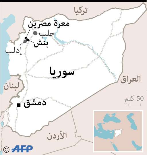 الحوثيون