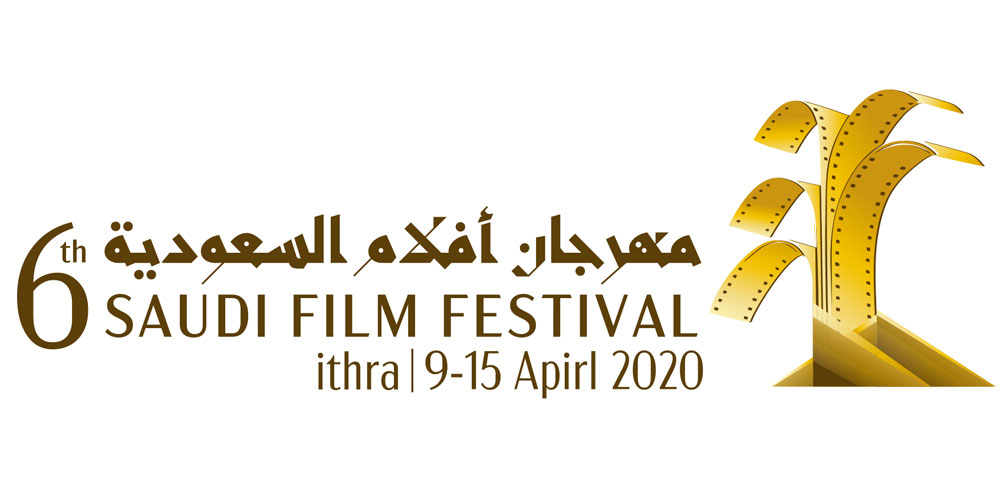 إثراء المواهب الجديدة بالمعرفة