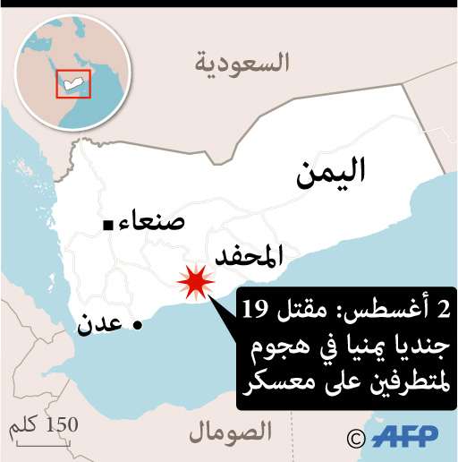 القاعدة شنت عشرات العمليات على المستوى المحلي لكنها لم تكن ماثرة