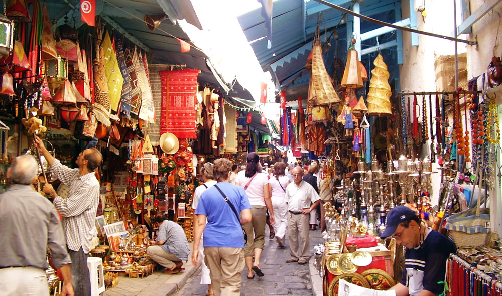 مؤسسة عمومية