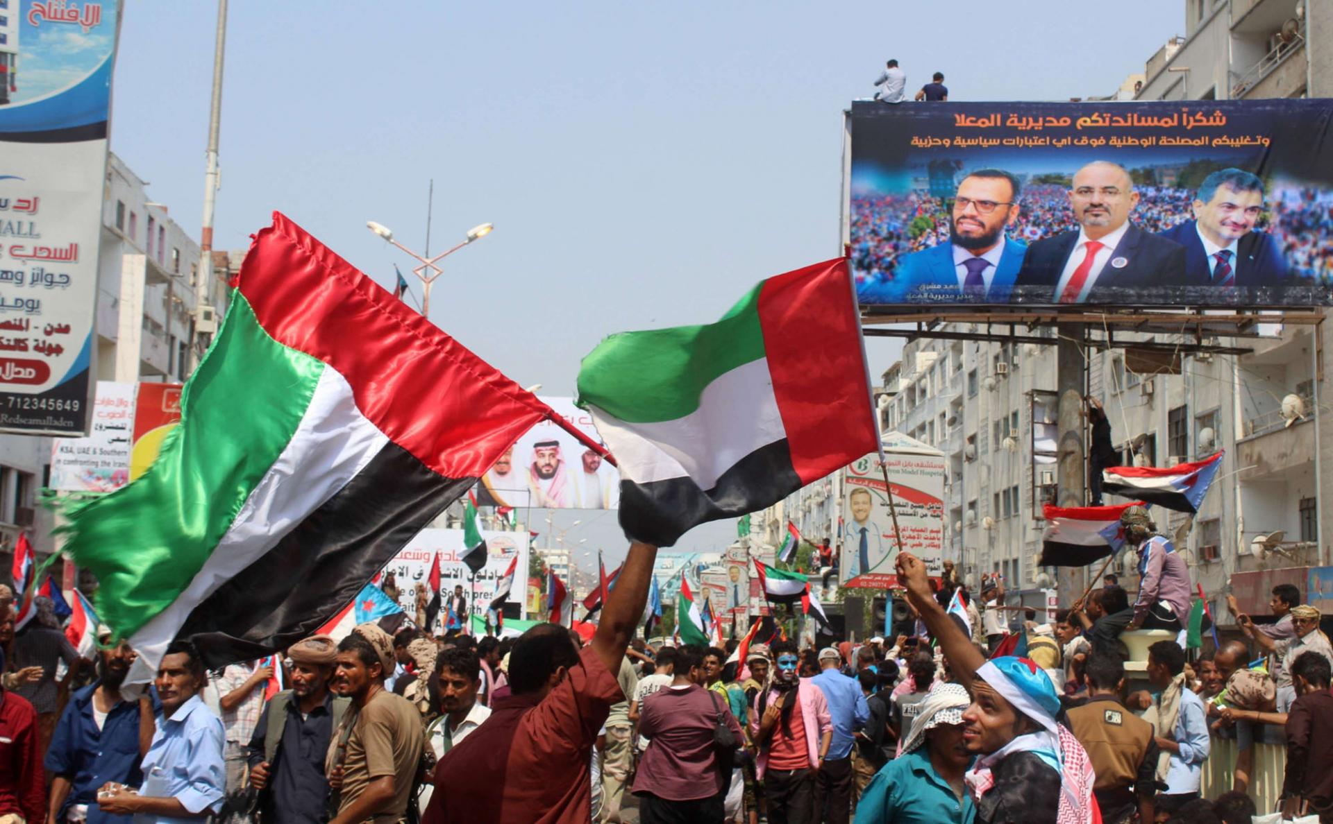 الشعب اليمني يثمن جهود الامارات