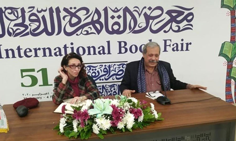 ندوات