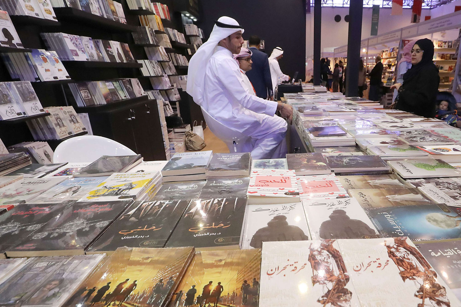  معرض الشارقة للكتاب  