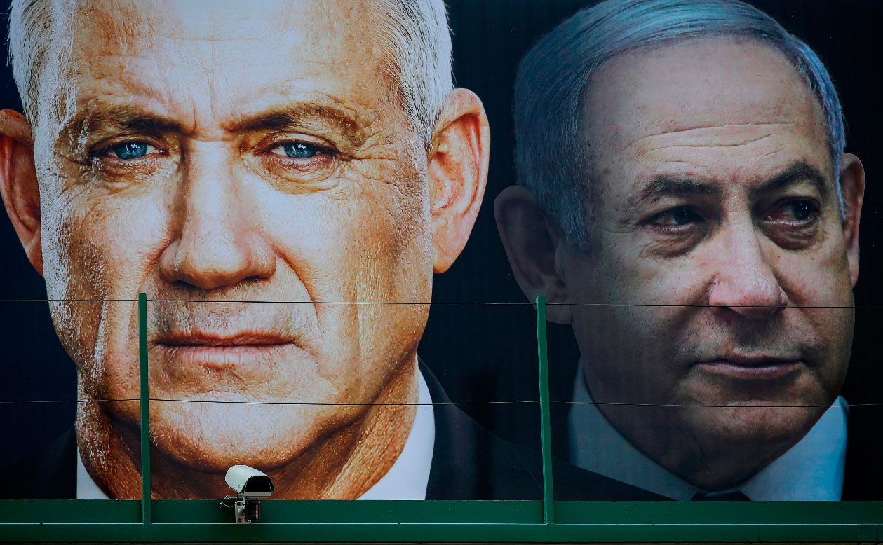 An election banner for the Israeli Blue and White political alliance