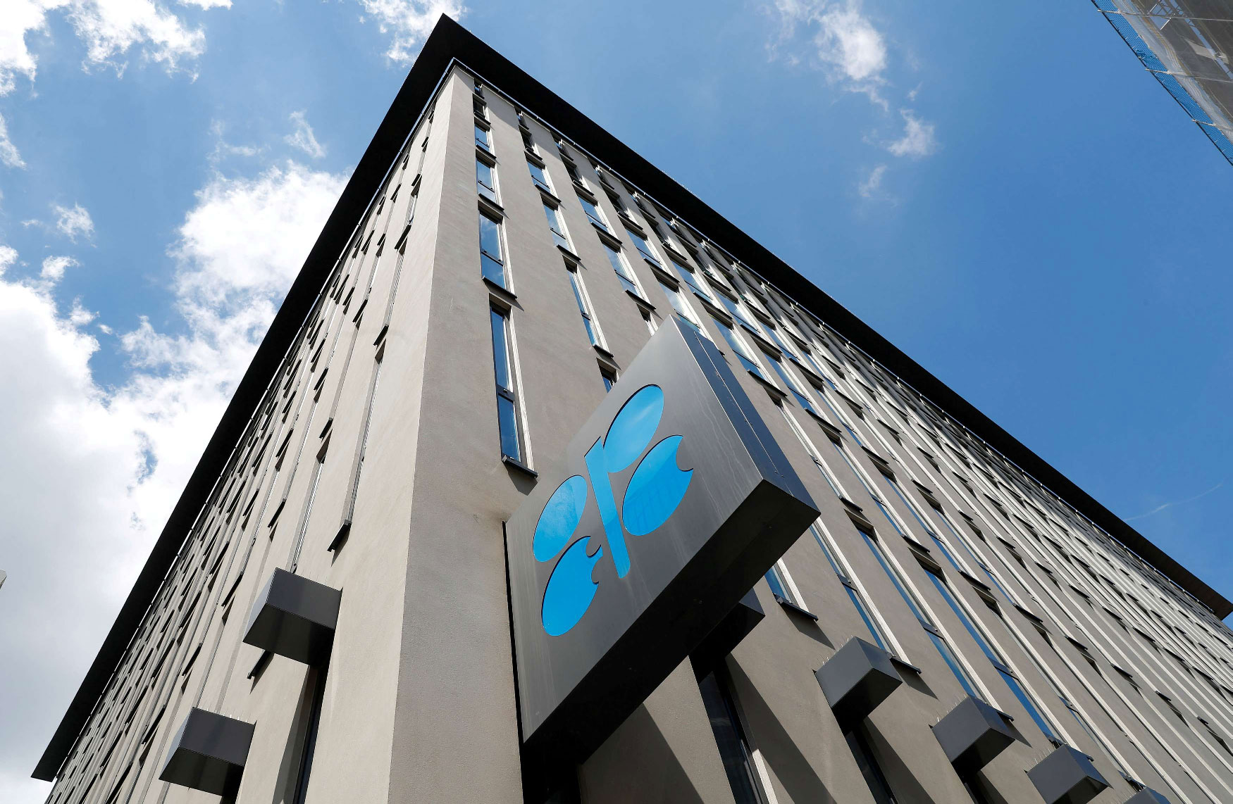 Headquarters of OPEC in Vienna