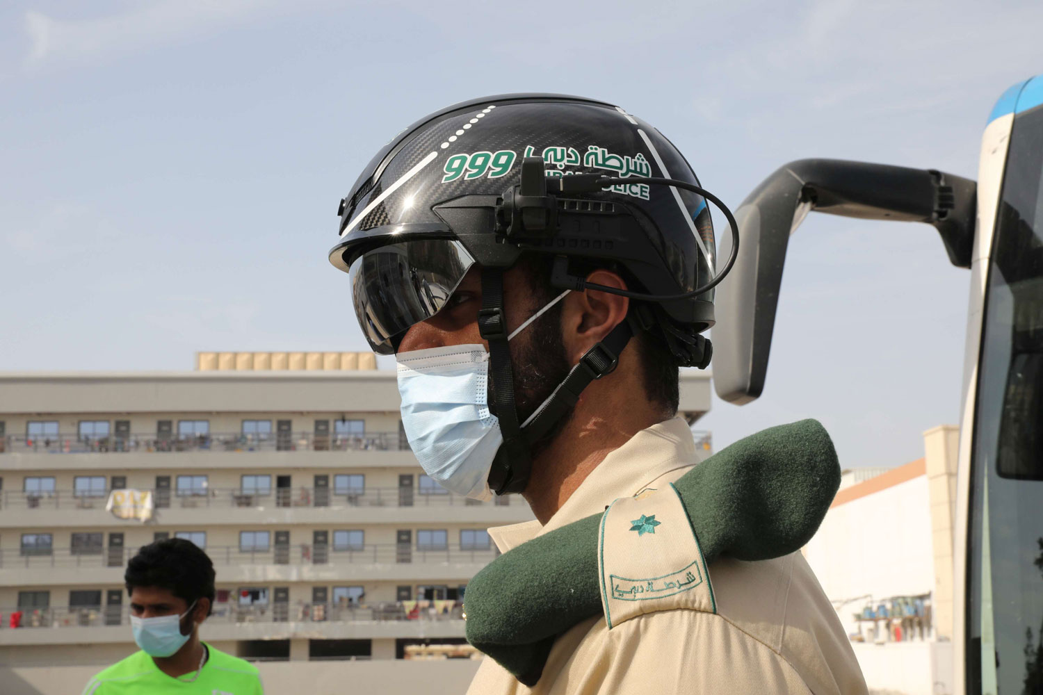 شرطة
