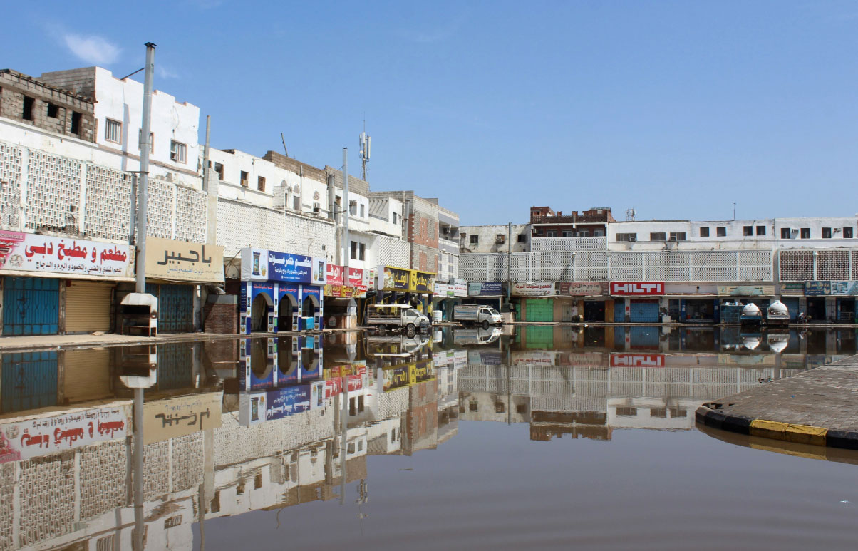 A picture shows a flooded street in the southern city of Aden, on April 22, 2020