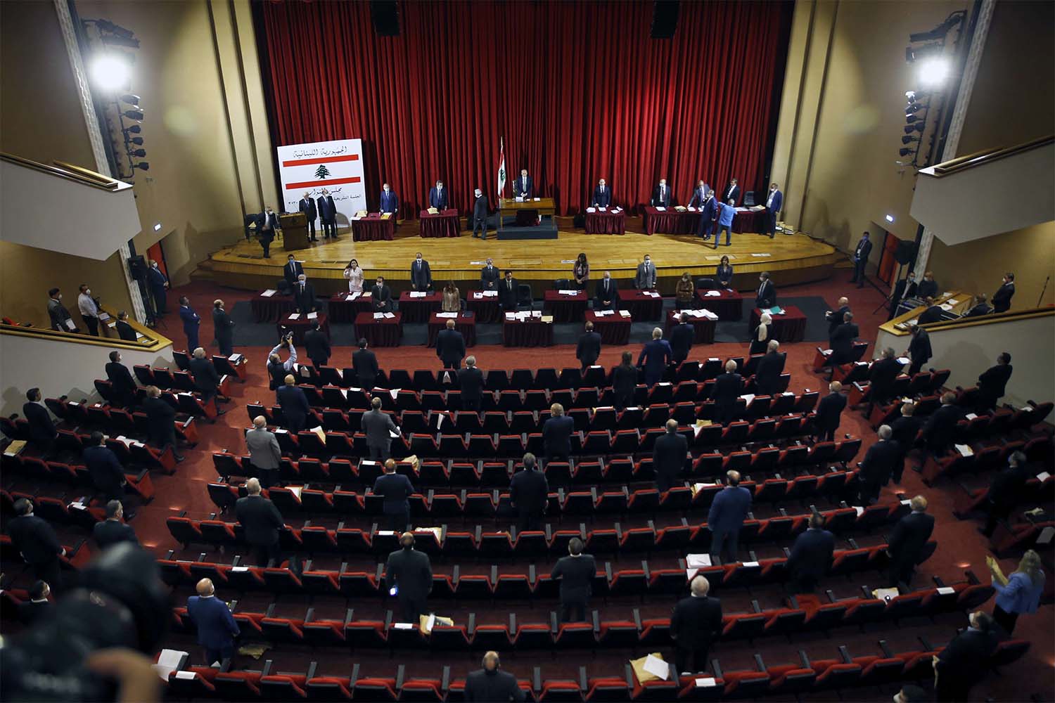 Lebanon's parliament