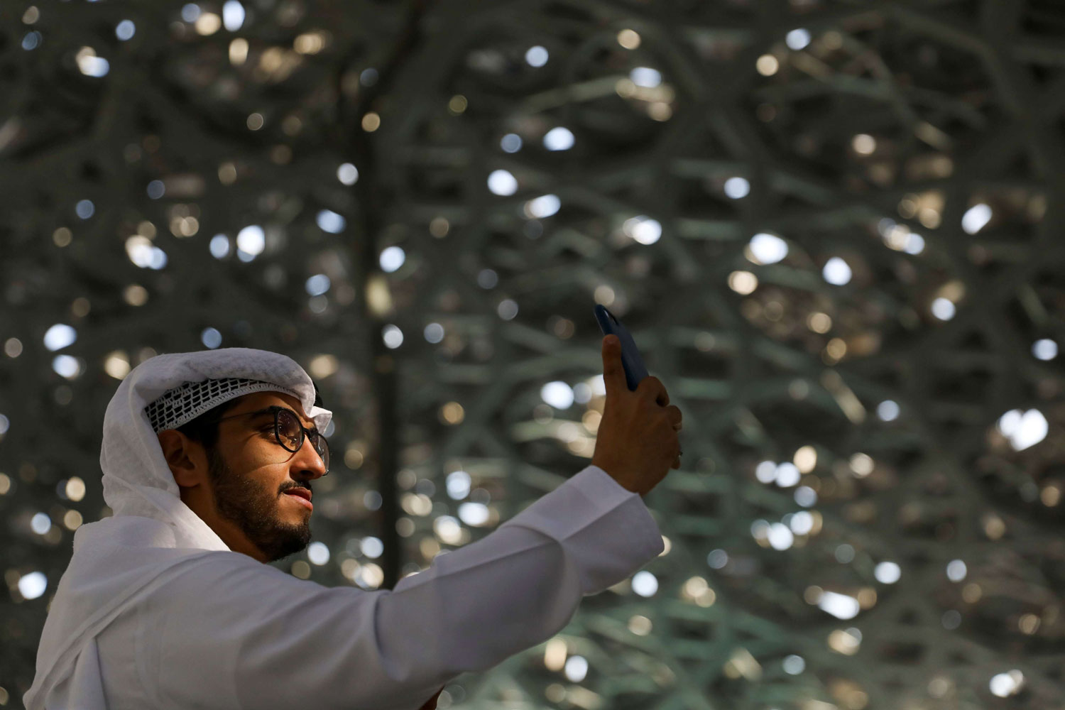 متحف