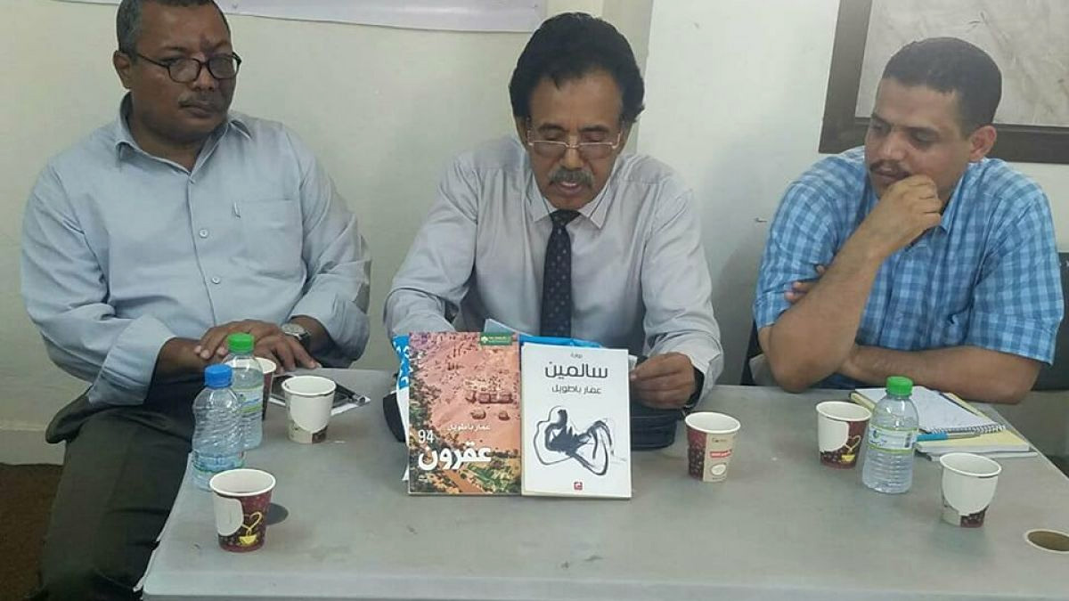 رواية 