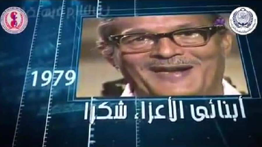 دراما تلفزيونية