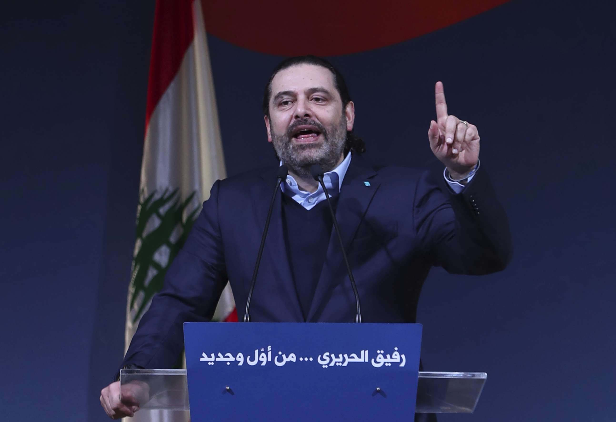 Saad resigned last October in the face of mass protests against the sectarian ruling elite