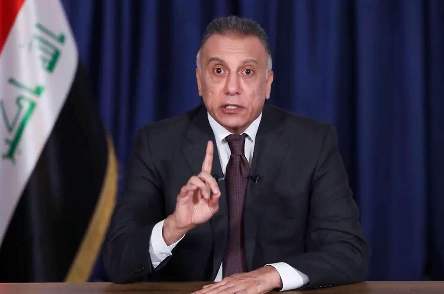 رئيس الوزراء العراقي مصطفى الكاظمي