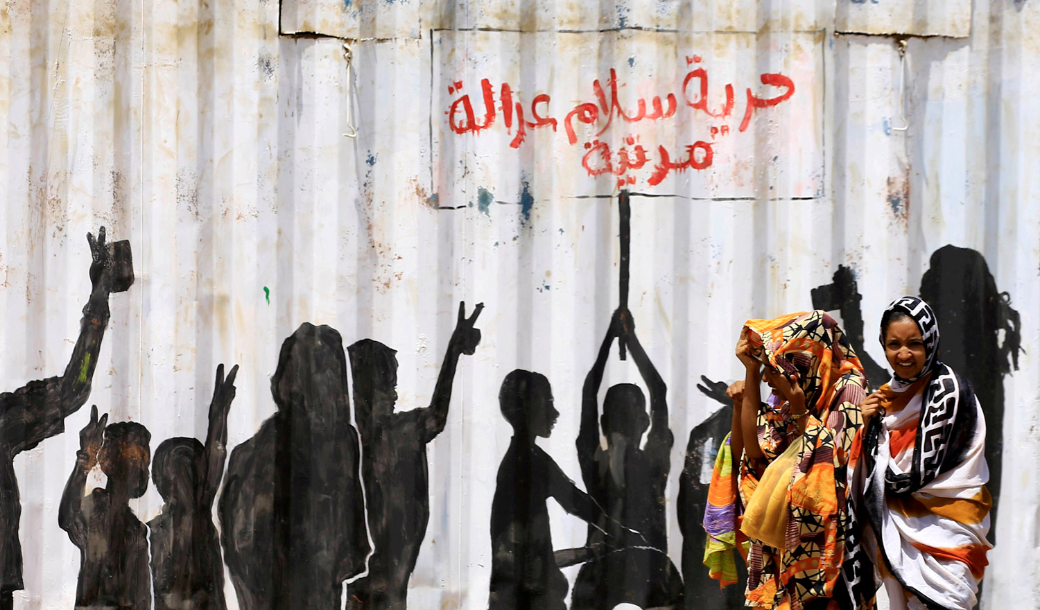 خطوة مهمة نحو سودان جديد