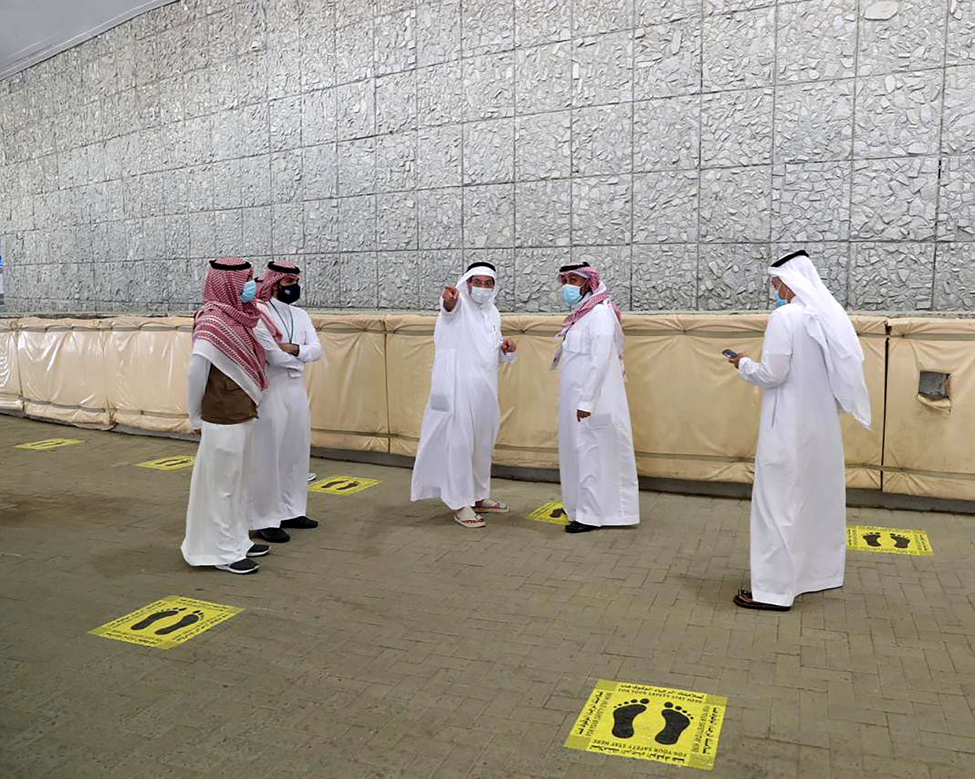 التباعد الاجتماعي في الحج