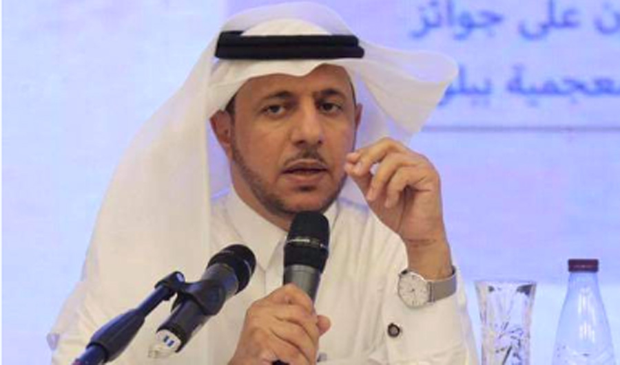 مسار جديد