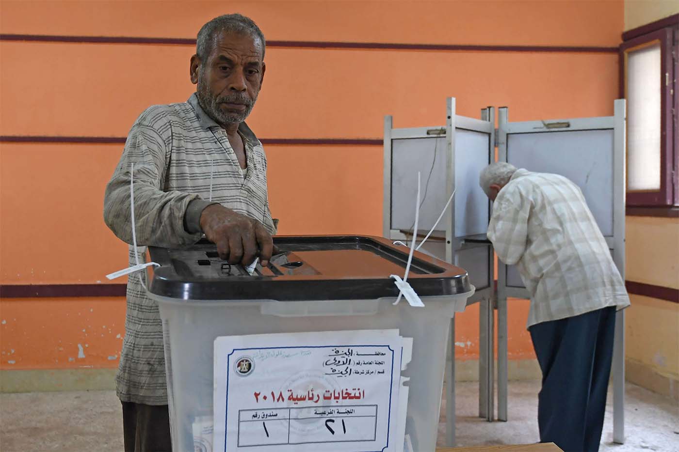 Amendments made to Egypt's constitution last year provided for the creation of the Council of Senators
