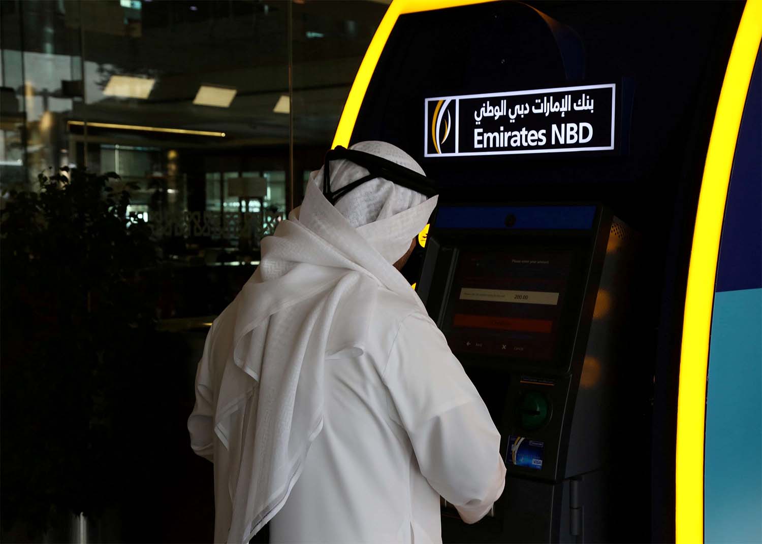 Emirates NBD